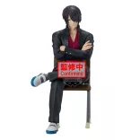 Gintama: Mr. Ginpachi's Zany Class - Banpresto Desk Figure - Shinsuke Takasugi-BP30014P