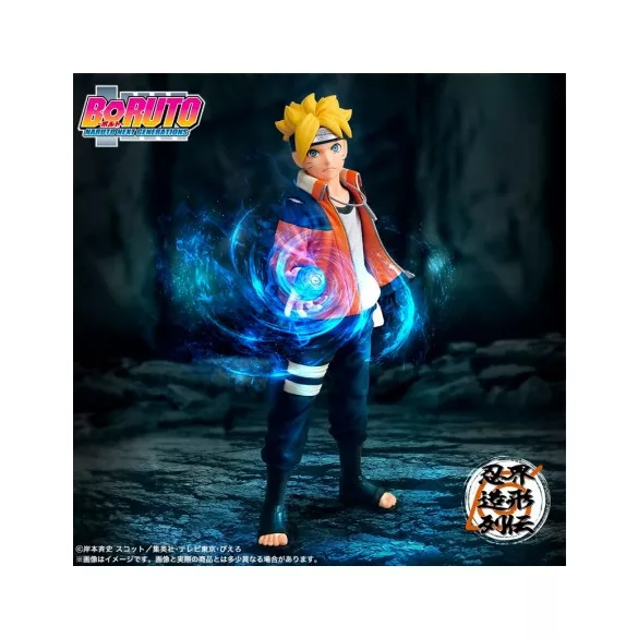 Boruto: Naruto Next Generations - Banpresto Figure - Boruto Uzumaki figura