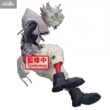 Gachiakuta Banpresto Vibration Stars Figure – Rudo