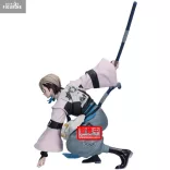 Gachiakuta - Banpresto Vibration Stars Figure - Zanka