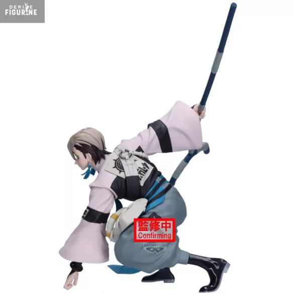 Gachiakuta - Banpresto Vibration Stars Figure - Zanka
