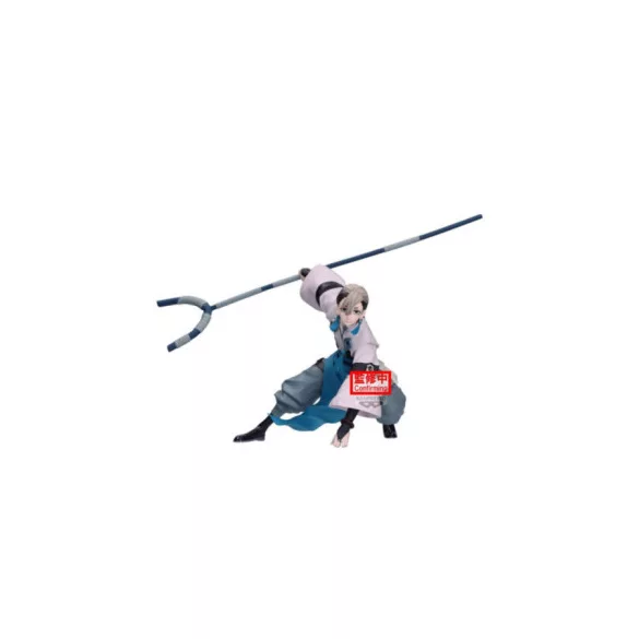 Gachiakuta - Banpresto Vibration Stars Figure - Zanka