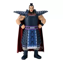 Kingdom - Banpresto Grandista Figure - OHKI-BP30027P
