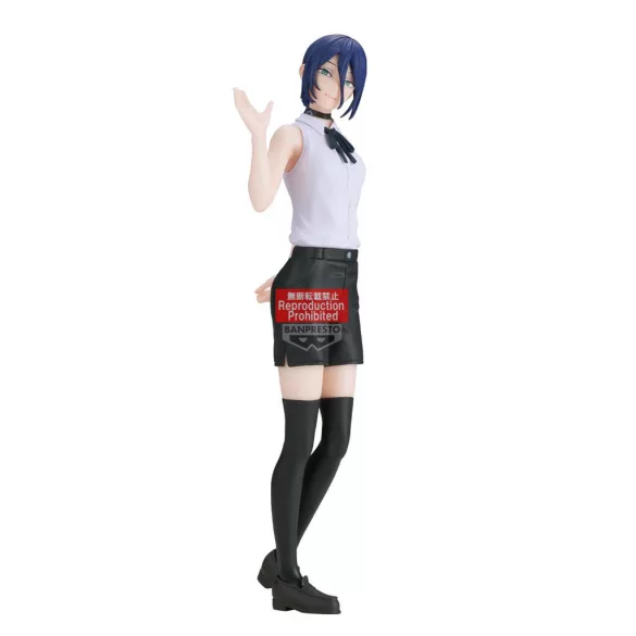 Chainsaw Man - The Movie: Reze Arc Banpresto Glitter & Glamours Figure - Reze