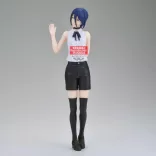 Chainsaw Man - The Movie: Reze Arc Banpresto Glitter & Glamours Figure - Reze