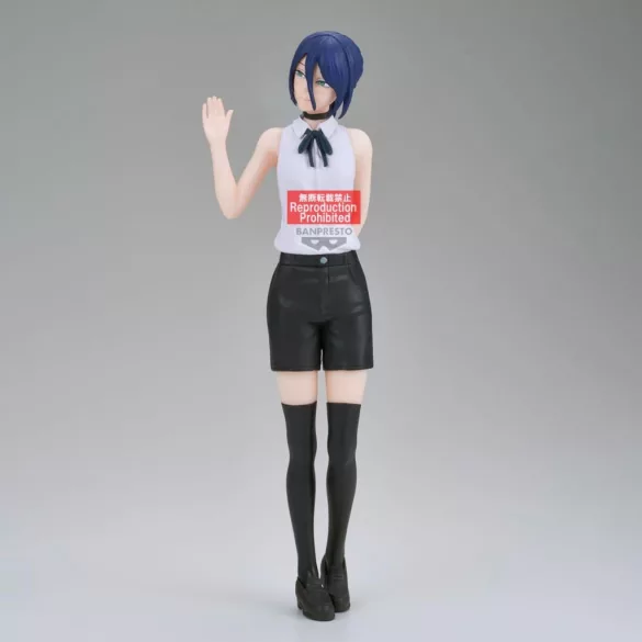 Chainsaw Man - The Movie: Reze Arc Banpresto Glitter & Glamours Figure - Reze