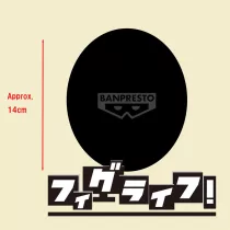 Demon Slayer: Kimetsu No Yaiba - Banpresto FL Figure - Doma-BP30040P