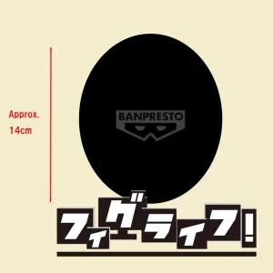 Demon Slayer: Kimetsu No Yaiba - Banpresto FL Figure - Doma-BP30040P