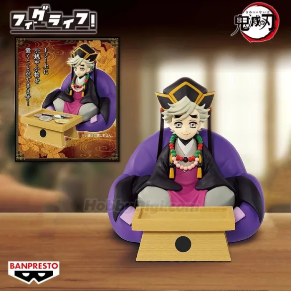 Demon Slayer: Kimetsu No Yaiba - Banpresto FL Figure - Doma-BP30040P