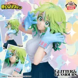 My Hero Academia - Banpresto Glitter & Glamours Figure - Toru Hagakure