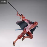 One Piece - Banpresto Battle Record Collection figura - Shanks (Special Ver.)