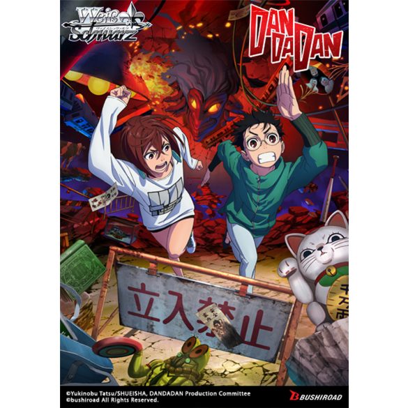 Weiß Schwarz - TV Anime "DANDADAN" Trial Deck Display (6 Decks) - EN-121536