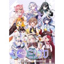 Bushiroad Trading Card Collection Clear Million Production / Millipro Display (20 Packs) - JP-012430