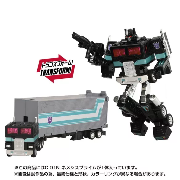 Transformers Takara Tomy Missing Link C-01N Nemesis Prime-G3720