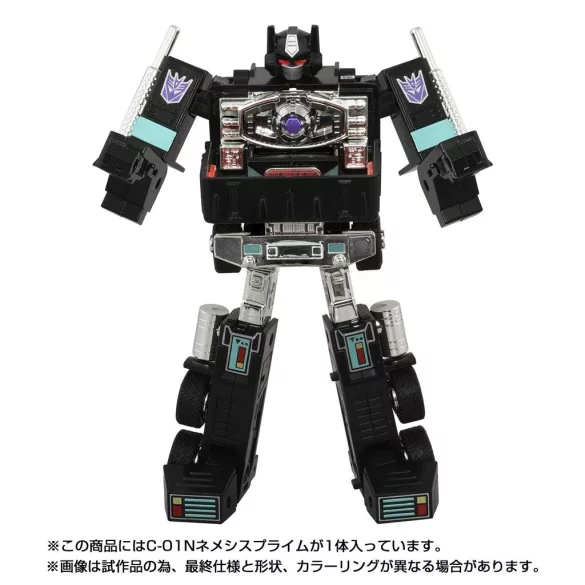 Transformers Takara Tomy Missing Link C-01N Nemesis Prime-G3720