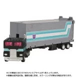 Transformers Takara Tomy Missing Link C-01N Nemesis Prime-G3720