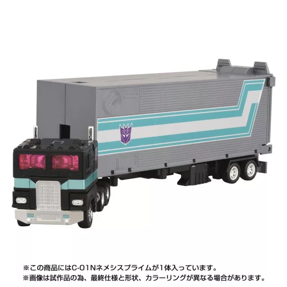 Transformers Takara Tomy Missing Link C-01N Nemesis Prime-G3720