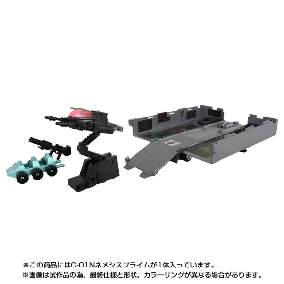 Transformers Takara Tomy Missing Link C-01N Nemesis Prime-G3720