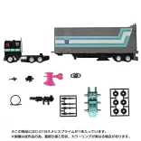 Transformers Takara Tomy Missing Link C-01N Nemesis Prime-G3720