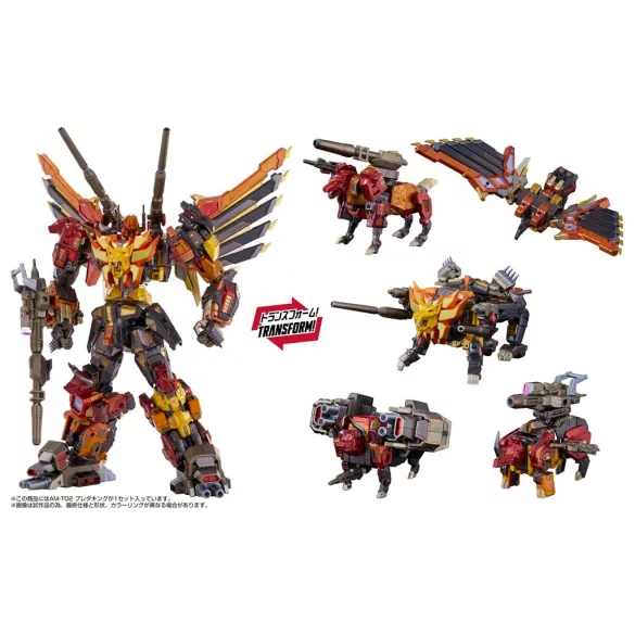 Transformers Takara Tomy AM-T02 Predaking-G3721