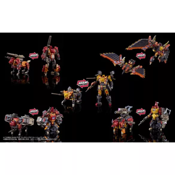 Transformers Takara Tomy AM-T02 Predaking-G3721