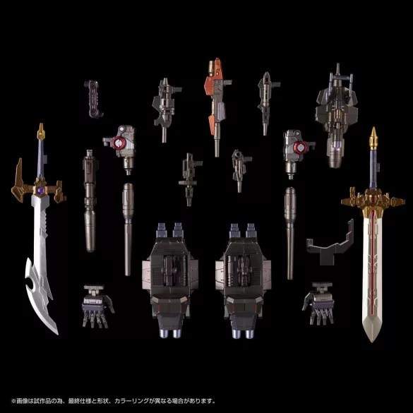 Transformers Takara Tomy AM-T02 Predaking-G3721