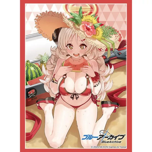 Bushiroad Sleeve Collection HG Vol.4923 'Blue Archive' (75 Sleeves)-033442