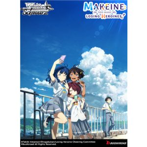 Weiß Schwarz - Makeine: Too Many Losing Heroines! Booster Display (12 Packs) - EN-WSE-MKI-W126-BP