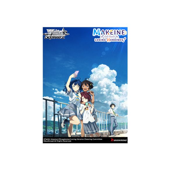 Weiß Schwarz - Makeine: Too Many Losing Heroines! Booster Display (12 Packs) - EN-WSE-MKI-W126-BP