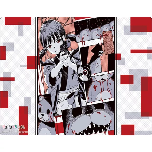 Bushiroad Rubber Mat Collection V2 Vol.1826 'Lycoris Recoil'-034012