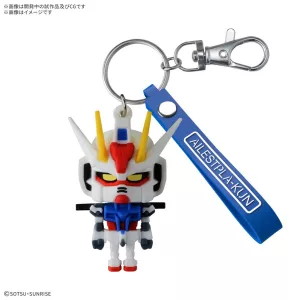AILE STPLA-KUN 3D RUBBER MASCOT KEYCHAIN-MK72017