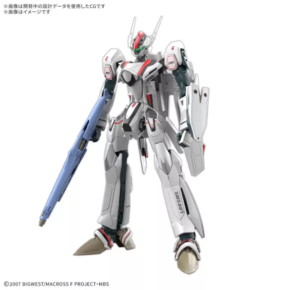 HG 1/100 VF-25F MESSIAH VALKYRIE ALTO CUSTOM-MK72046