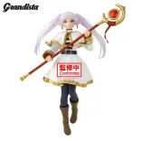 Frieren: Beyond Journey's End Banpresto Grandista Figure - Frieren