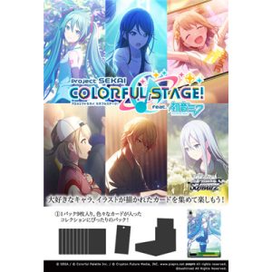Weiß Schwarz Project SEKAI COLORFUL STAGE! feat. Hatsune Miku Vol.2 Reprint Display (16 packs) - JP-714014