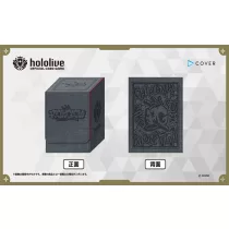 hololive OFFICIAL CARD GAME Special holoca Case vol.1 Flow Glow-982715