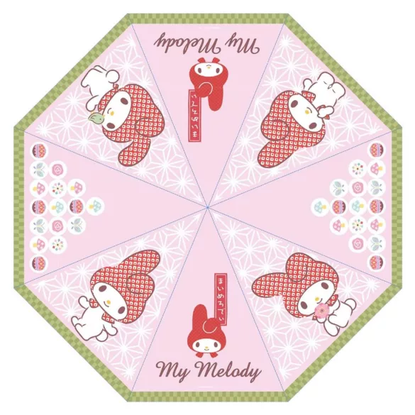 My Melody - Umbrella - Japanese-SAK70486
