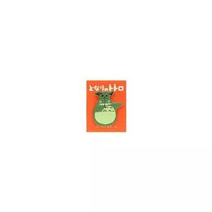 My Neighbor Totoro - Pins Totoro Smiling-SEISEN-14598