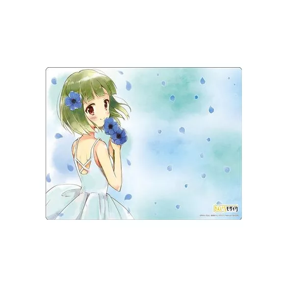 Bushiroad Rubber Mat Collection V2 Vol.1842 Kin-Iro Mosaic-034432