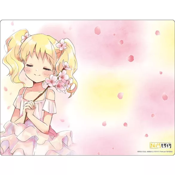 Bushiroad Rubber Mat Collection V2 Vol.1843 Kin-Iro Mosaic-034449