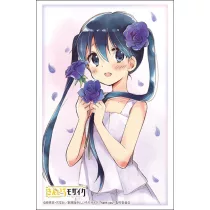 Bushiroad Sleeve Collection HG Vol.4953 Kin-Iro Mosaic (75 Sleeves)-034401