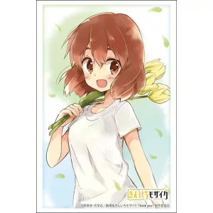 Bushiroad Sleeve Collection HG Vol.4954 Kin-Iro Mosaic (75 Sleeves)-034418