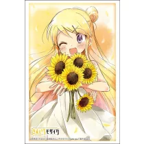 Bushiroad Sleeve Collection HG Vol.4955 Kin-Iro Mosaic (75 Sleeves)-034425