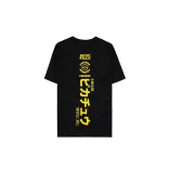 Pokémon - Pikachu - Men's Short Sleeved T-shirt - 2XL-TS823370POK-2XL