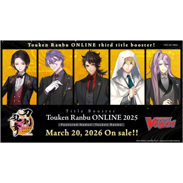 Cardfight!! Vanguard Touken Ranbu ONLINE 2025 Sneak Preview Kit - EN