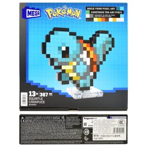 Mega Pokemon Pixel Art Squirtle [Importer label on product]-HTH77