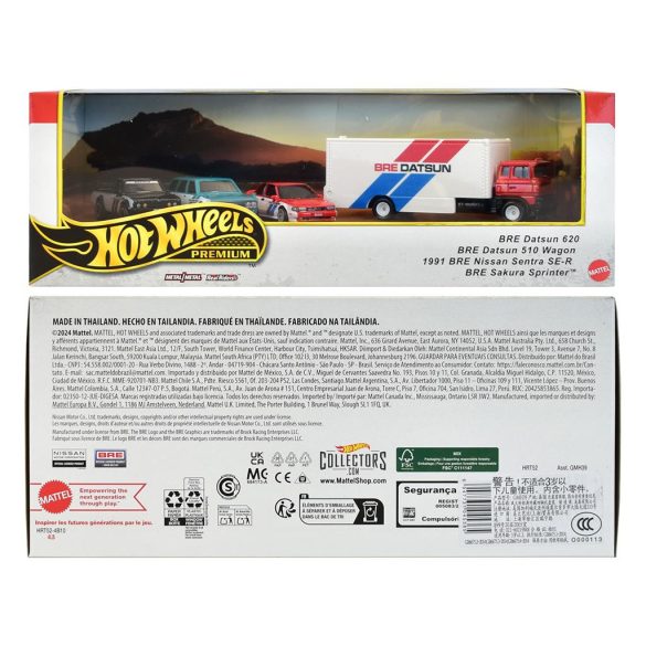 Hot Wheels Premium Collection [Importer label on product]-GMH39