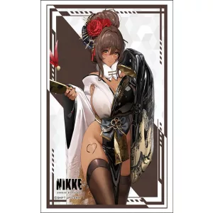 Bushiroad Sleeve Collection HG Vol.4980 (75 Sleeves)-035033