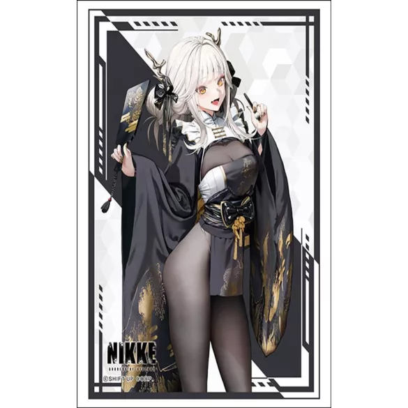 Bushiroad Sleeve Collection HG Vol.4981 (75 Sleeves)-035040