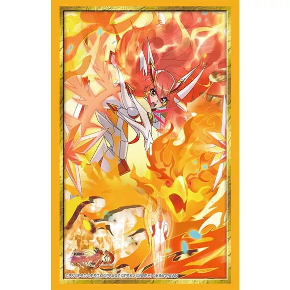 Bushiroad Sleeve Collection HG Vol.4995 (75 Sleeves)-035484