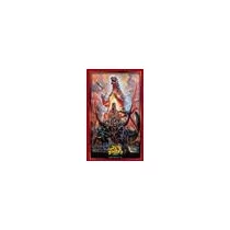 Bushiroad Sleeve Collection Godzilla HG Vol.4992 (75 Sleeves)-035422